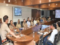DGP Conference