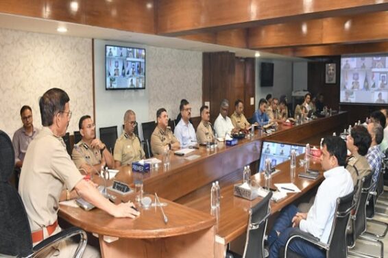 DGP Conference
