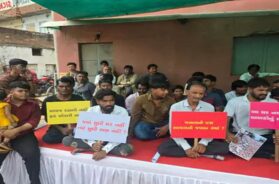 Dimolition motera, protest