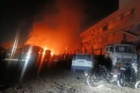 Fire, Kutch