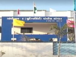 Gandhigram police station, Rajkot
