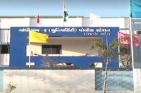 Gandhigram police station, Rajkot