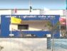 Gandhigram police station, Rajkot