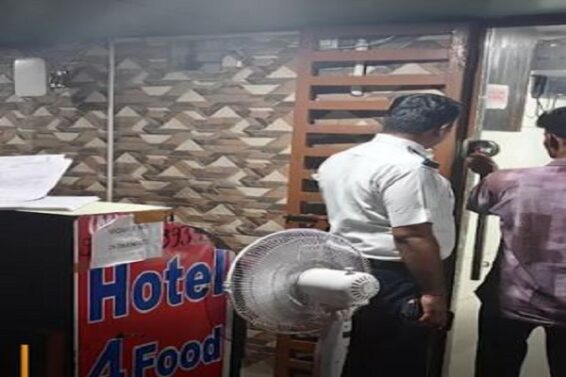 Hotel seal