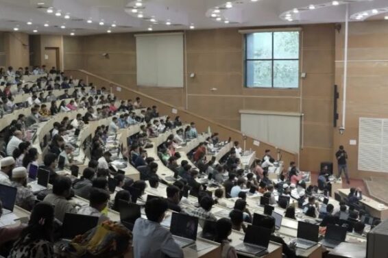 IIT BOMBAY