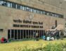IIT DELHI