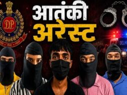 ISI terror