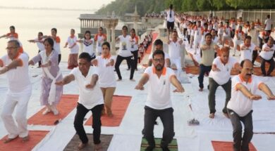 International Yoga Day