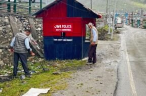 JK POLICE