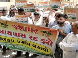 Jasapar , bypass, protest