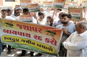 Jasapar , bypass, protest