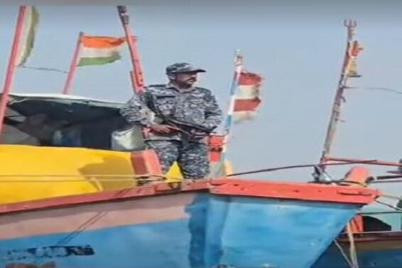 Kutch, marine patrol