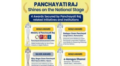National e-Governance Awards 2026