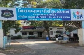 Nilambag police station, Bhavnagar
