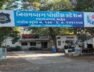 Nilambag police station, Bhavnagar