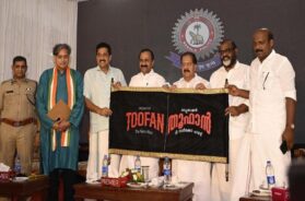 Operation Toofan The Narco Hunt