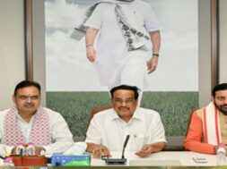 PATIL