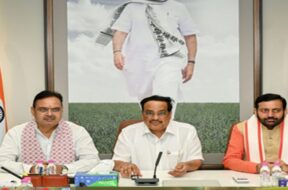 PATIL