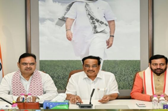 PATIL