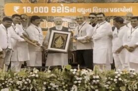PM MODI, SURAT