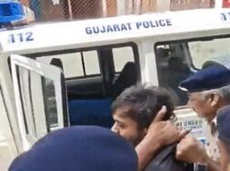 POLICE, NIT Exam