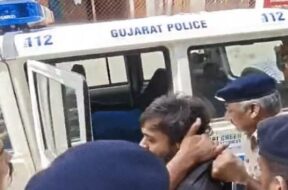 POLICE, NIT Exam