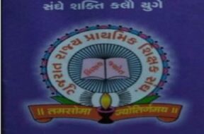 Primary teacher’s union
