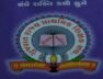 Primary teacher’s union