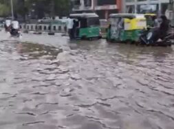 Rain, Surat