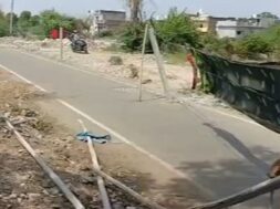 Road, Patan
