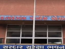 Surat, katargam police station