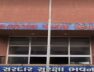 Surat, katargam police station