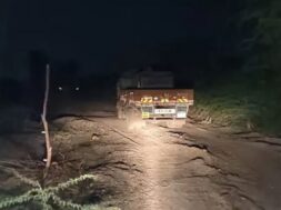 Surendranagar, mining