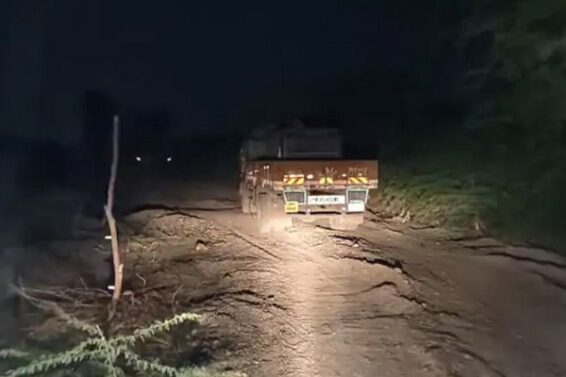 Surendranagar, mining