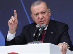 TURKY