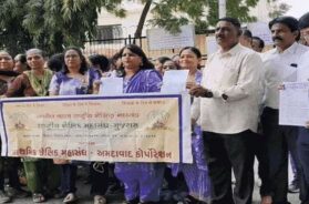 Teachers protest again TET
