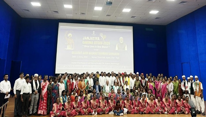 વ્યારામાં જનજાતિ ગરીમા ઉત્સવ 2026 યોજાયો, 18 લોકોનું સન્માન કરાયું