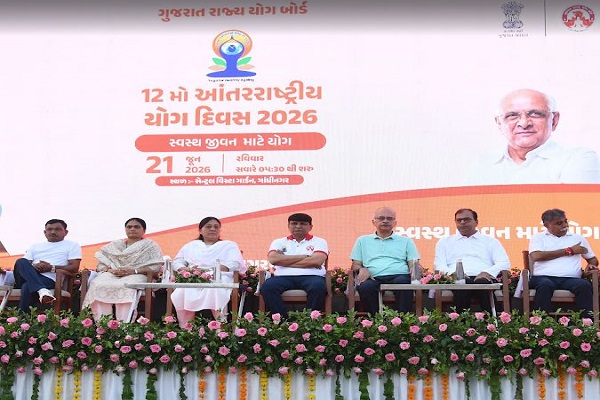 શરીર અને મગજ માટે ‘યોગ’ એ પાવરફુલ ચાર્જર છે: નાણા રાજ્ય મંત્રી
