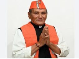 Yogesh patel MLA