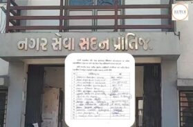 Internal discord in BJP exposed in Prantij Municipality, 15 corporators resign