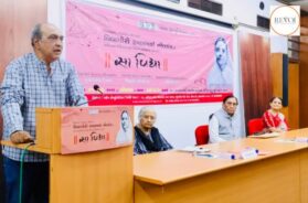 Literary lecture held on the occasion of the semi-centenary of Vidyagauri Ramanbhai Neelkanth
