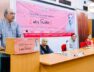 Literary lecture held on the occasion of the semi-centenary of Vidyagauri Ramanbhai Neelkanth