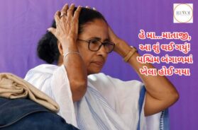 Split in Mamata Banerjee’s party! 59 MLAs demand separate faction