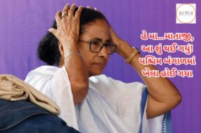 Split in Mamata Banerjee’s party! 59 MLAs demand separate faction