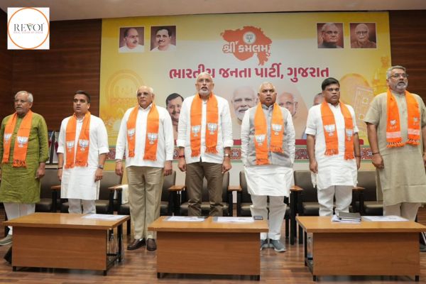 ભાજપ કાર્યાલય ખાતે ‘પંડિત દિનદયાળ ઉપાધ્યાય પ્રશિક્ષણ મહાઅભિયાન- ૨૦૨૬‘ અંતર્ગત પ્રદેશ કાર્યશાળા યોજાઈ  