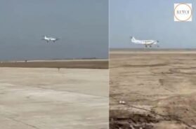 Testing of Dholera International Airport, first plane lands