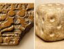 Pashupati Seal, Indus-Saraswati Civilization