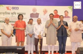 GCCI Agriculture Committee organized a program on “Natural Farming System”