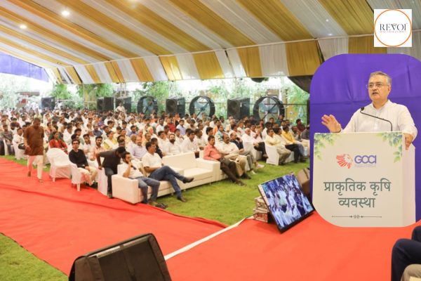 GCCI Agriculture Committee organized a program on "Natural Farming System"
