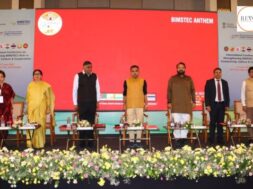 two-day BIMSTEC International Conference concludes at GIFT city